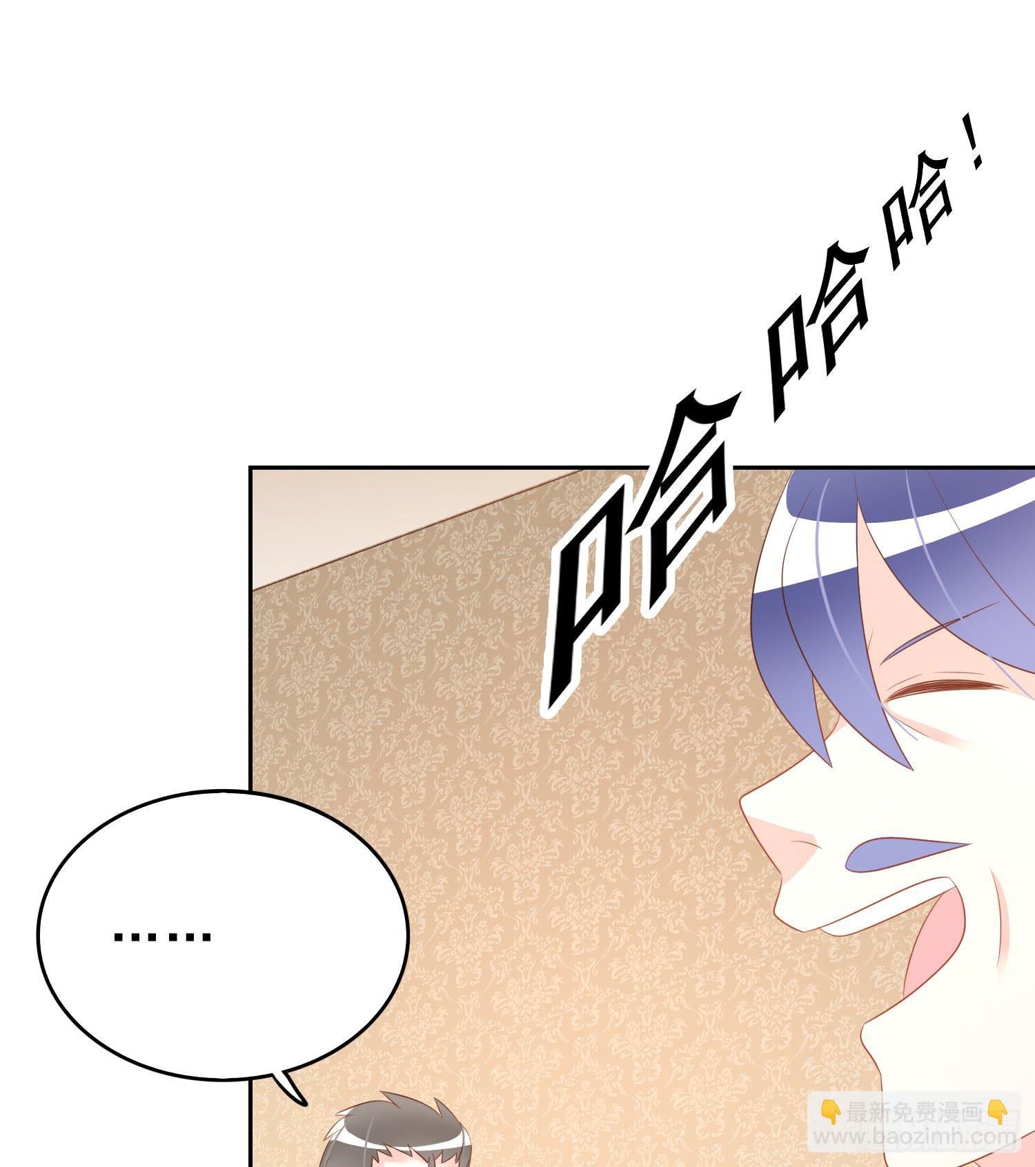 坏主意