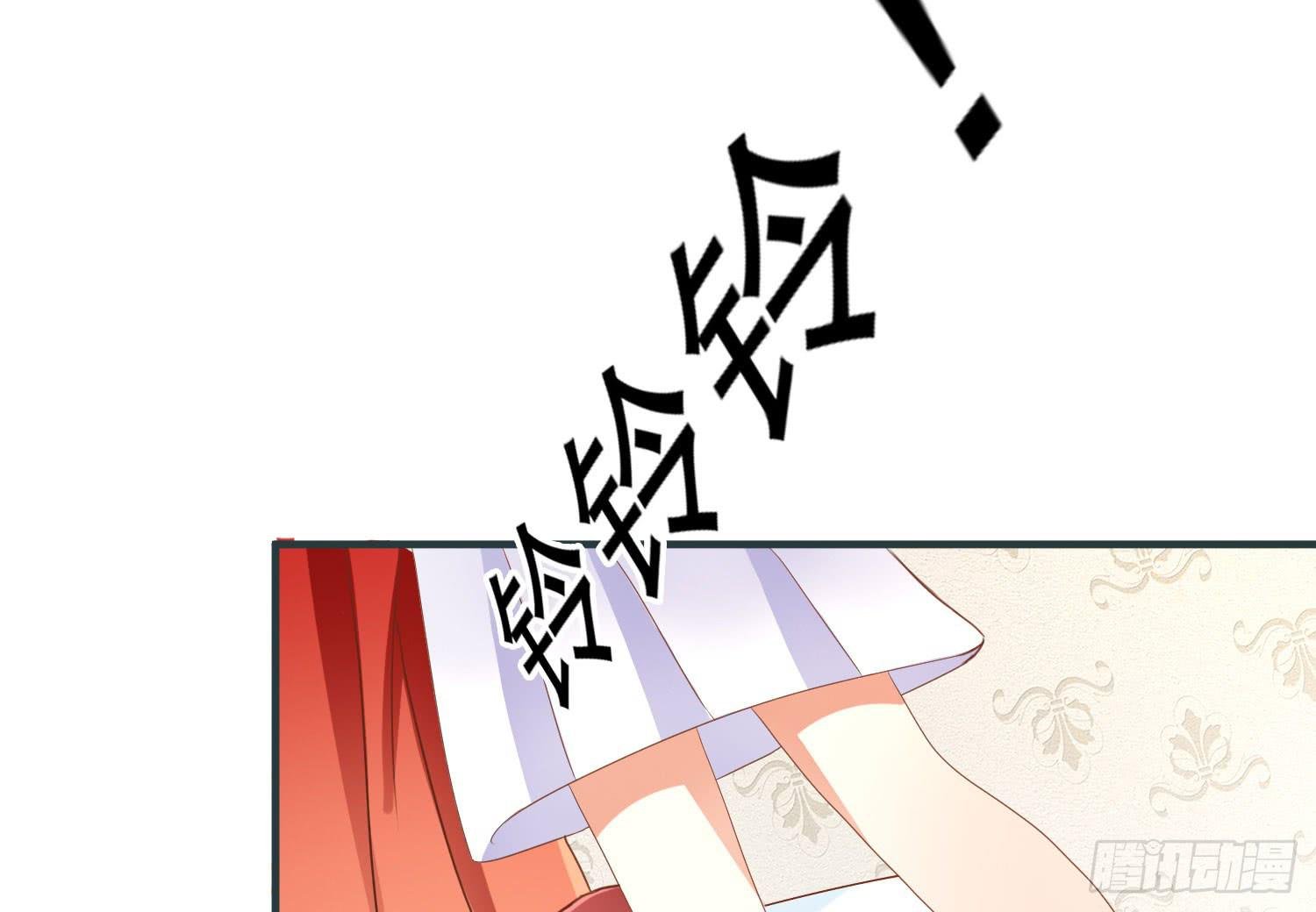 有关我和他的事，晶晶姐想讲什么？