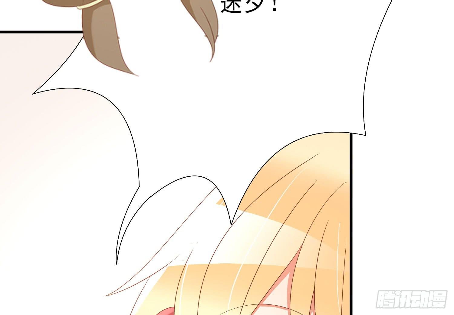 有关我和他的事，晶晶姐想讲什么？