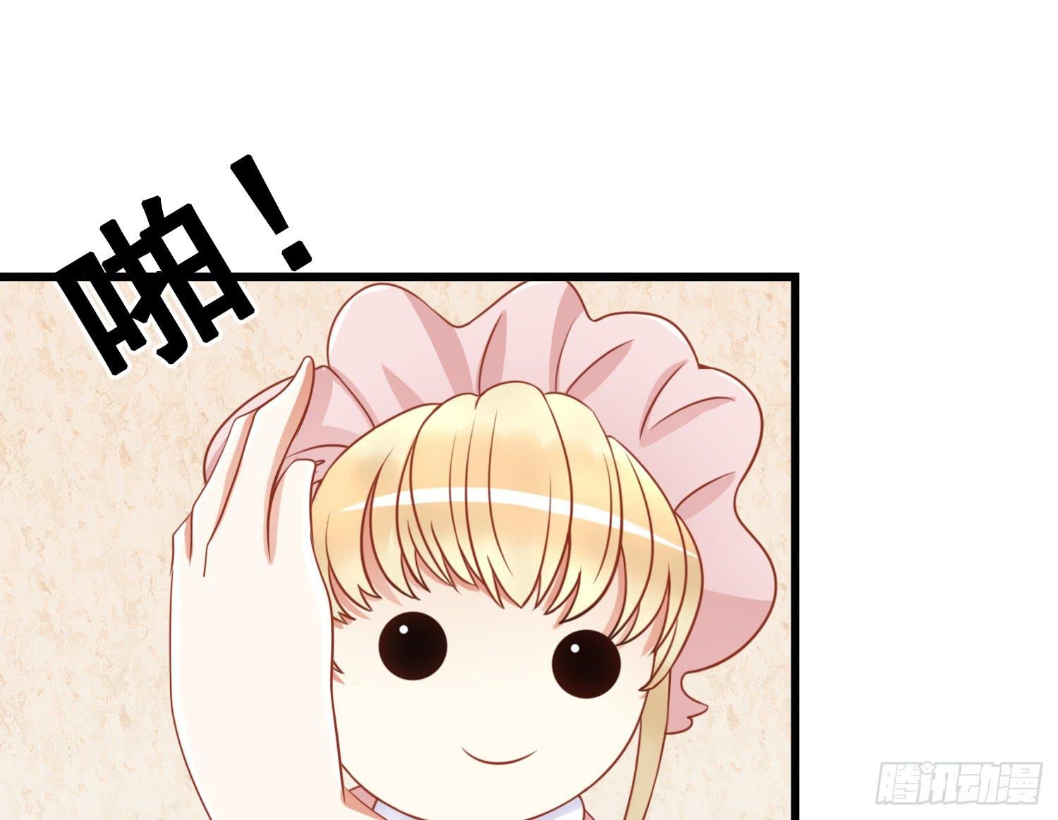 血液相通的兄妹