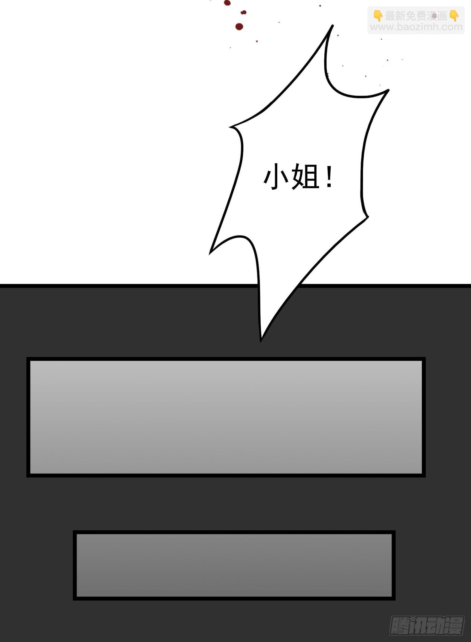 血液相通的兄妹