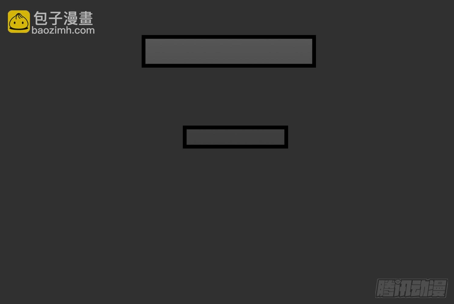 血液相通的兄妹