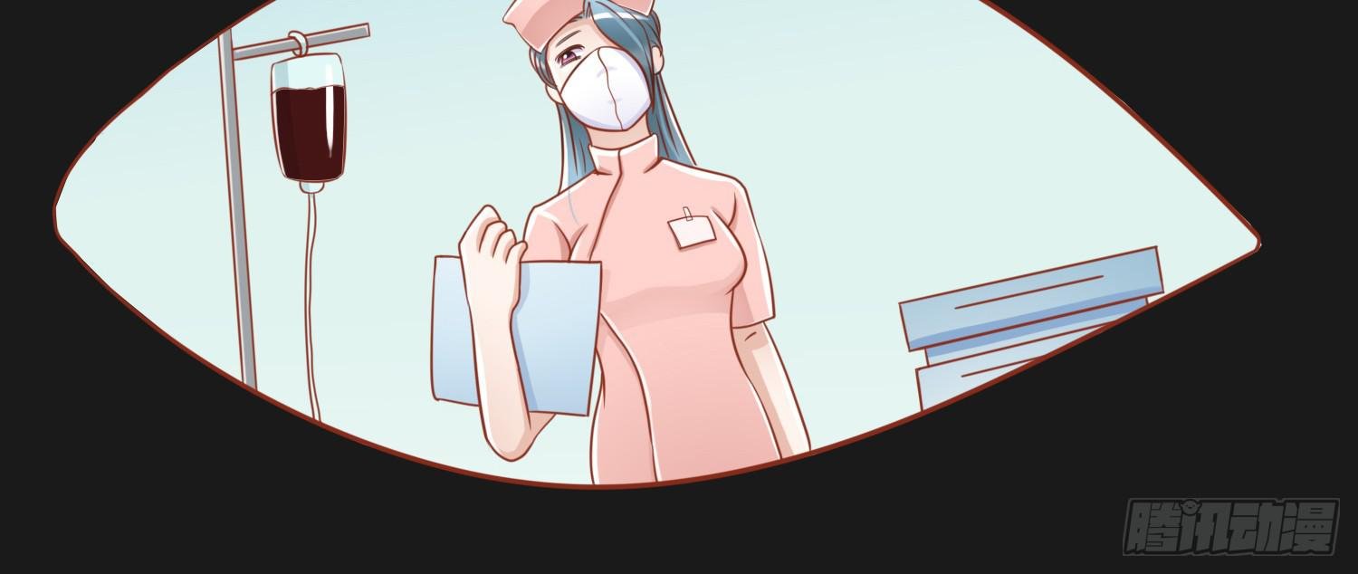 血液相通的兄妹