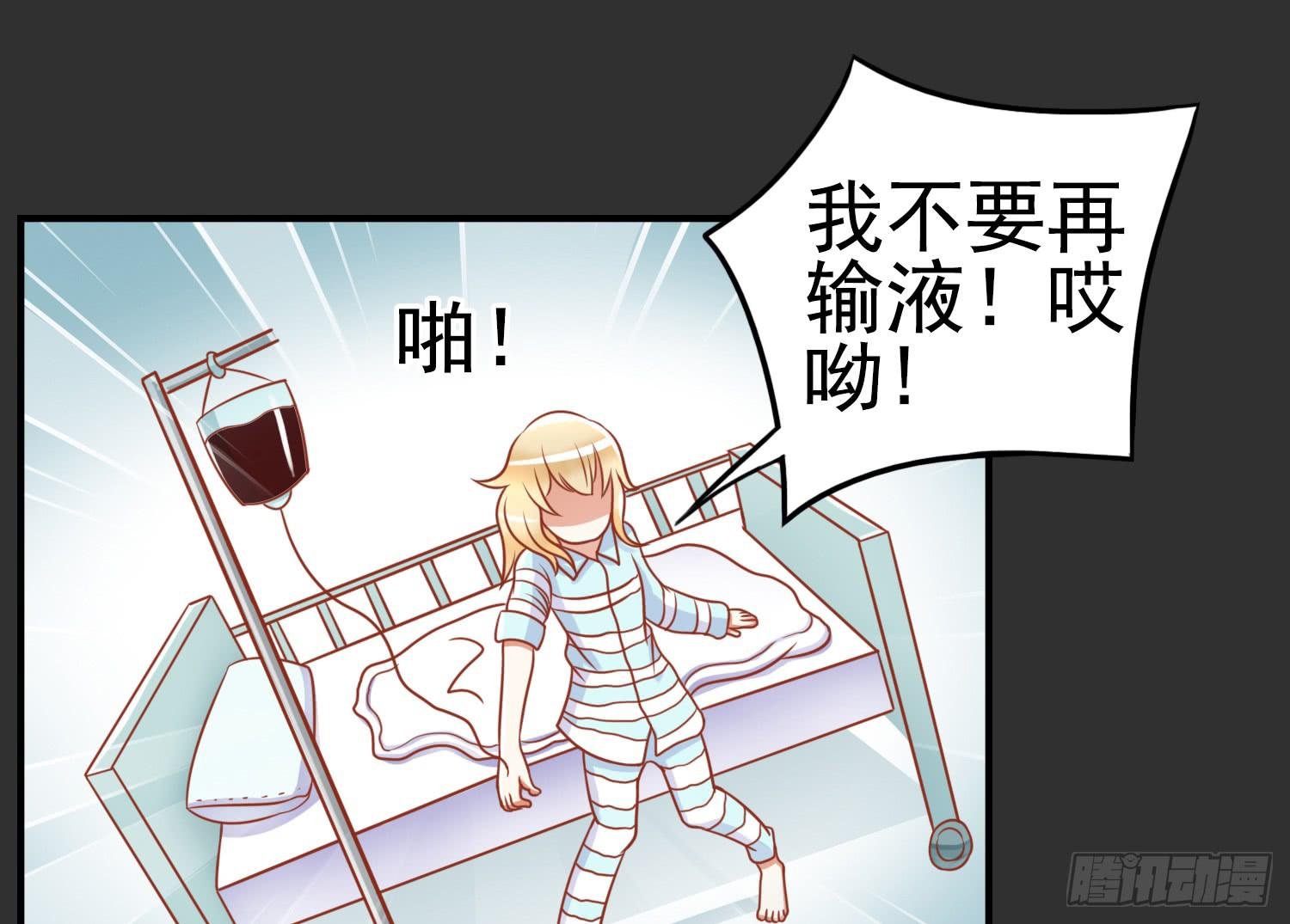 血液相通的兄妹