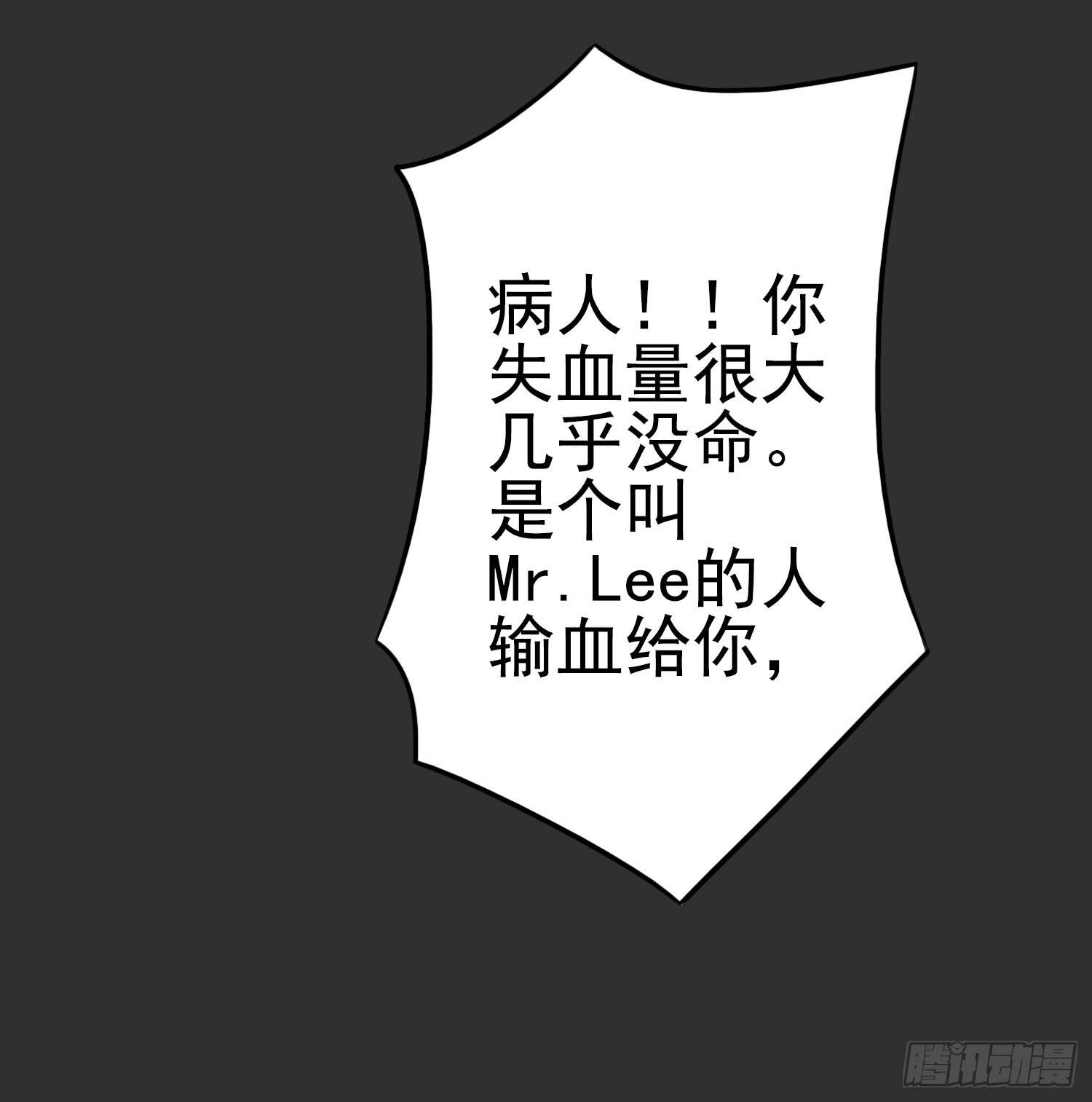 血液相通的兄妹