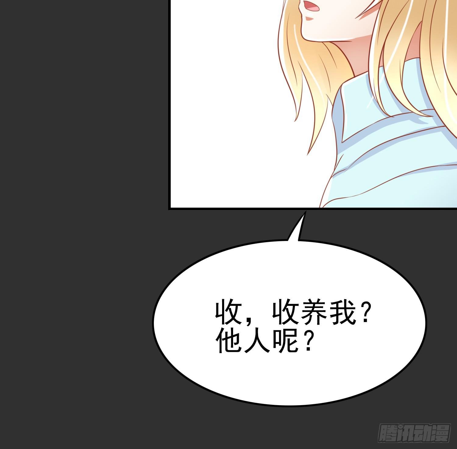 血液相通的兄妹