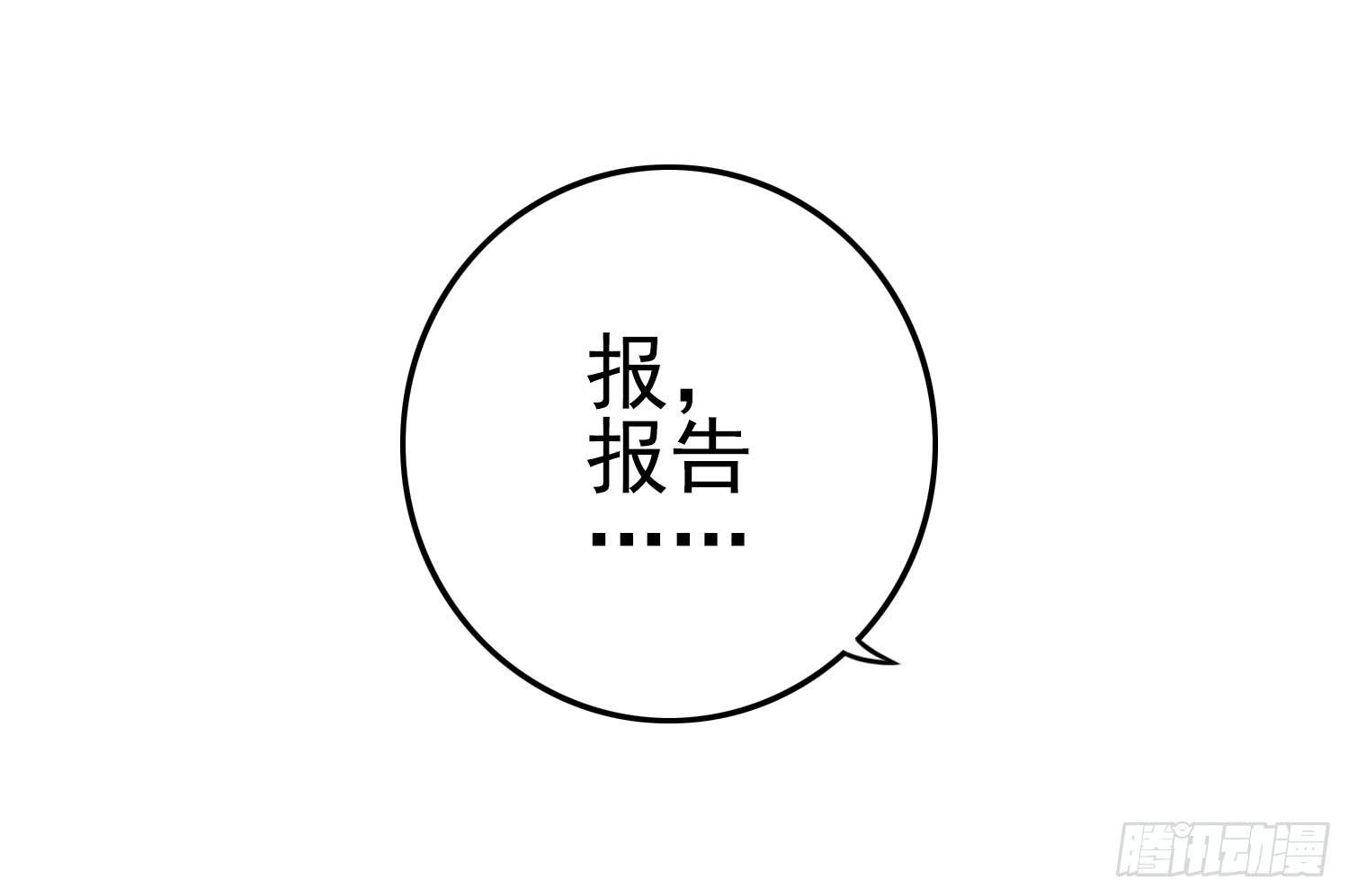 血液相通的兄妹