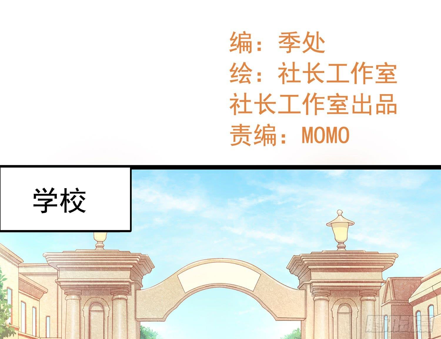 糟糕的生日