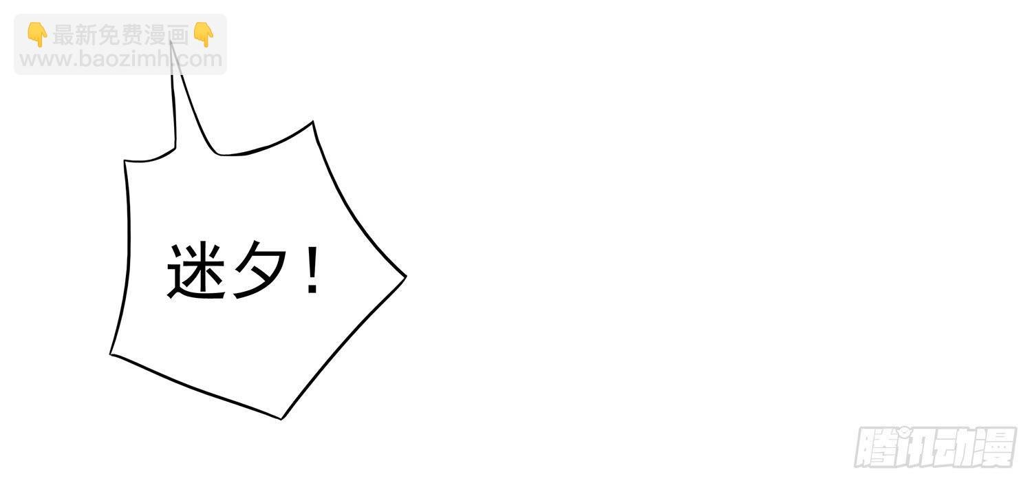 糟糕的生日