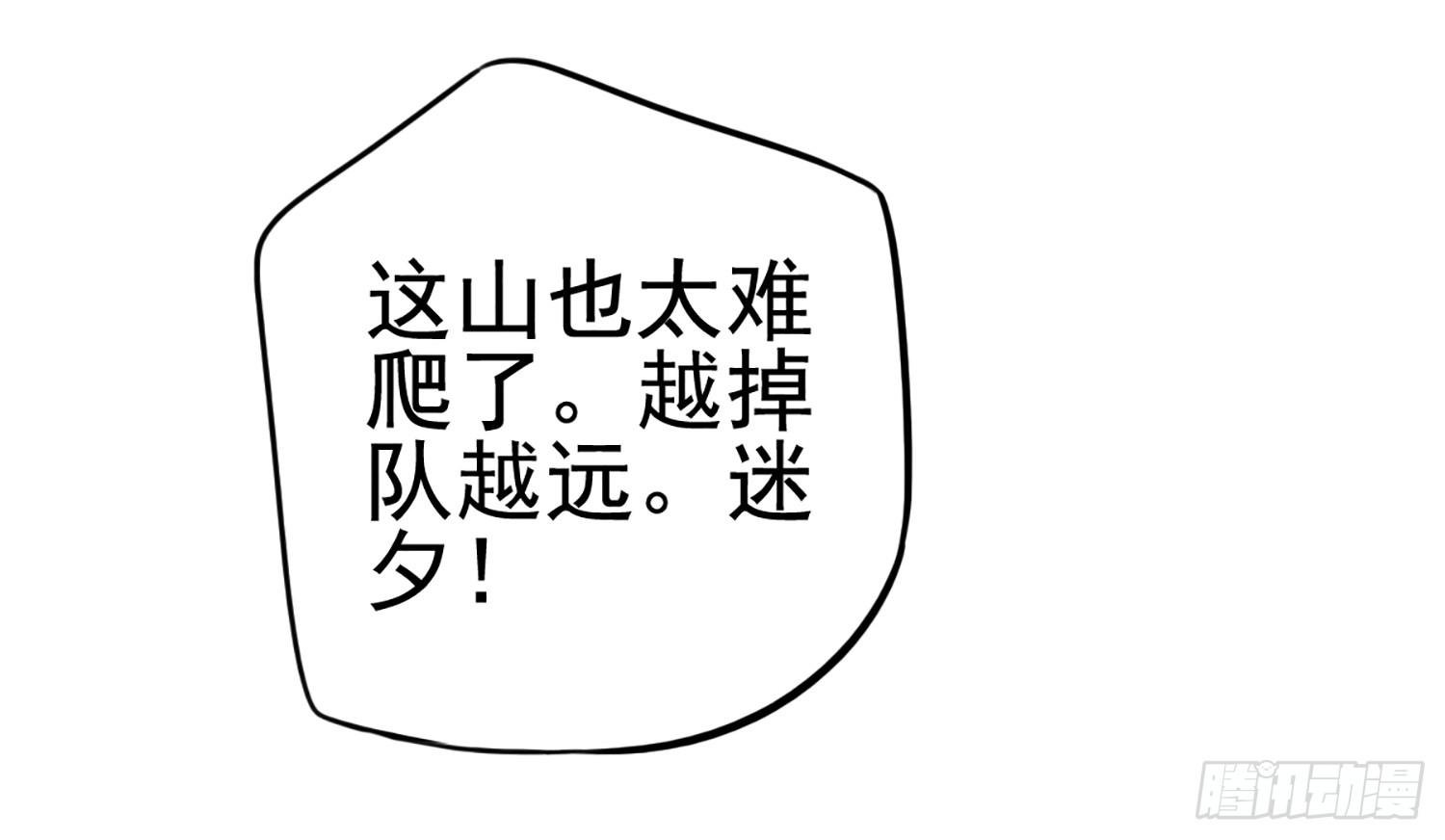 糟糕的生日