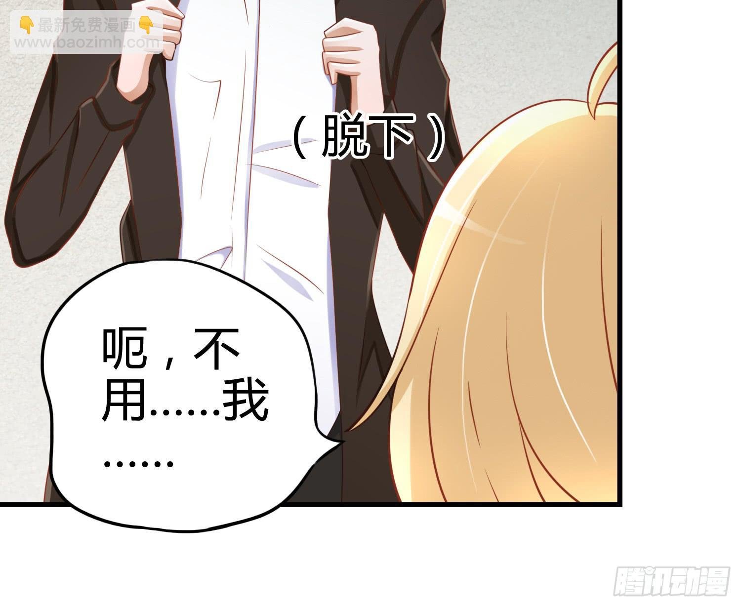 雨中的一夜