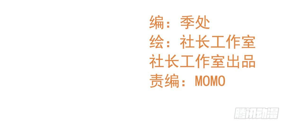 我就是那个兄妹故事的主角