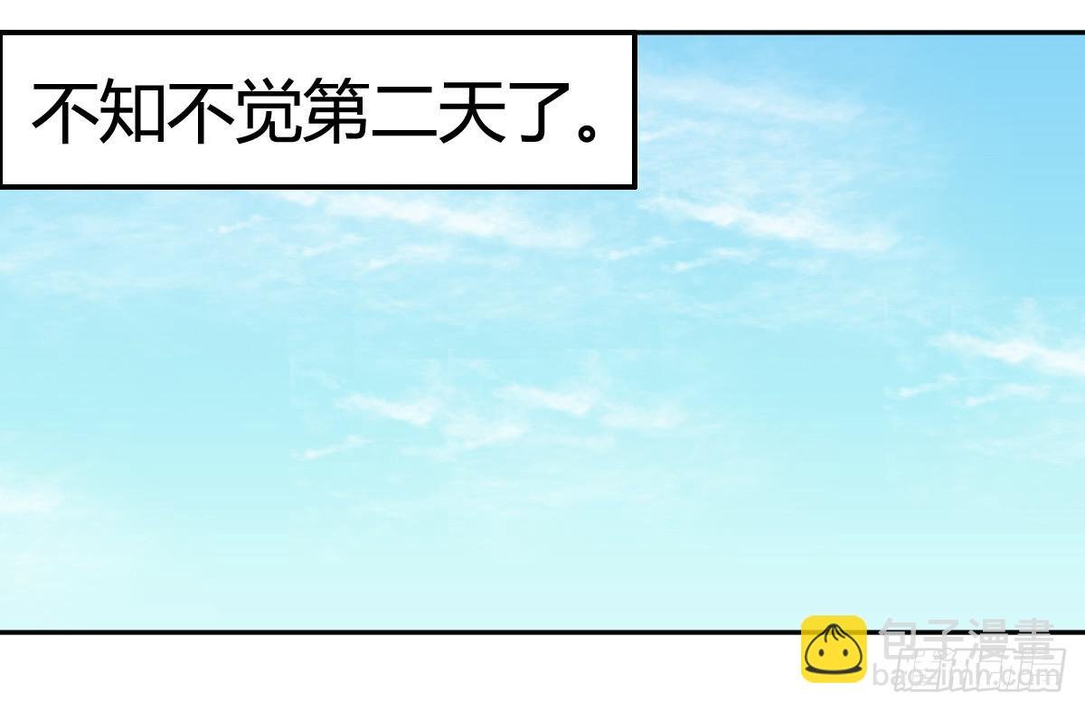 我就是那个兄妹故事的主角