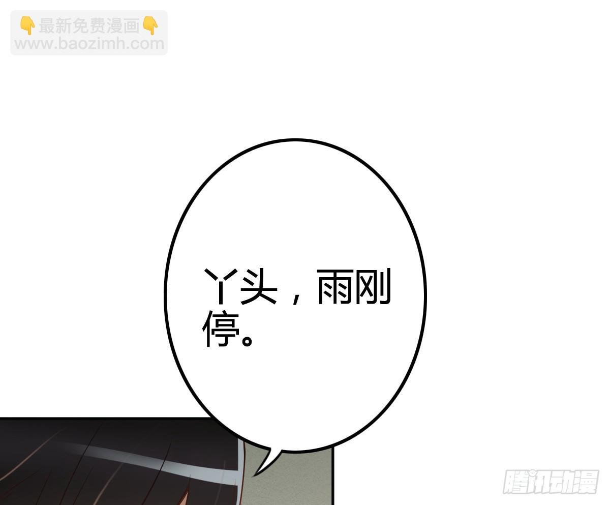 我就是那个兄妹故事的主角