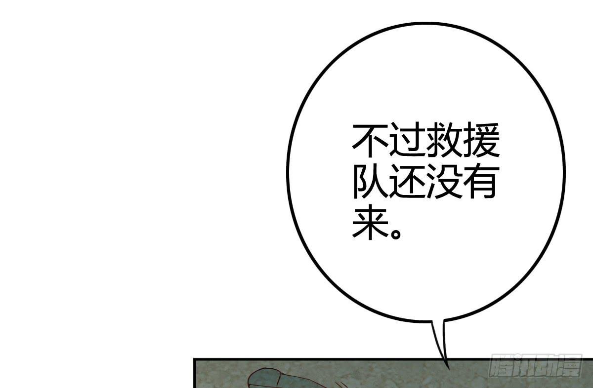 我就是那个兄妹故事的主角