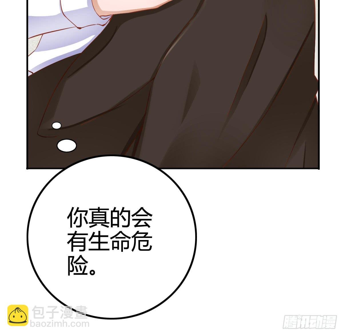 我就是那个兄妹故事的主角