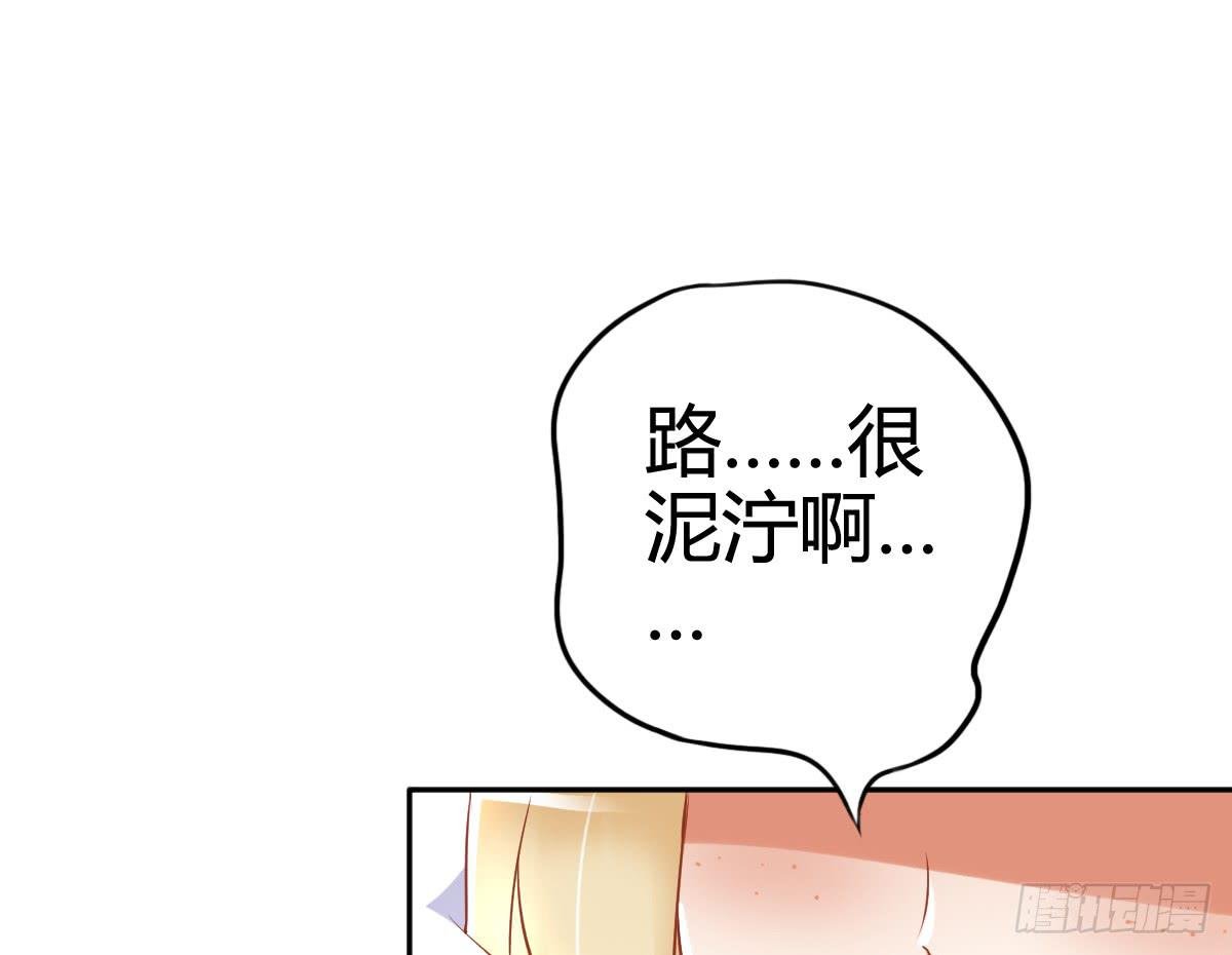 我就是那个兄妹故事的主角