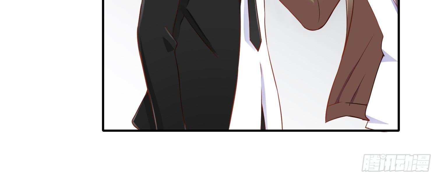 被算计