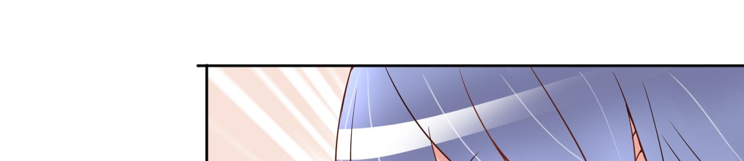 被算计