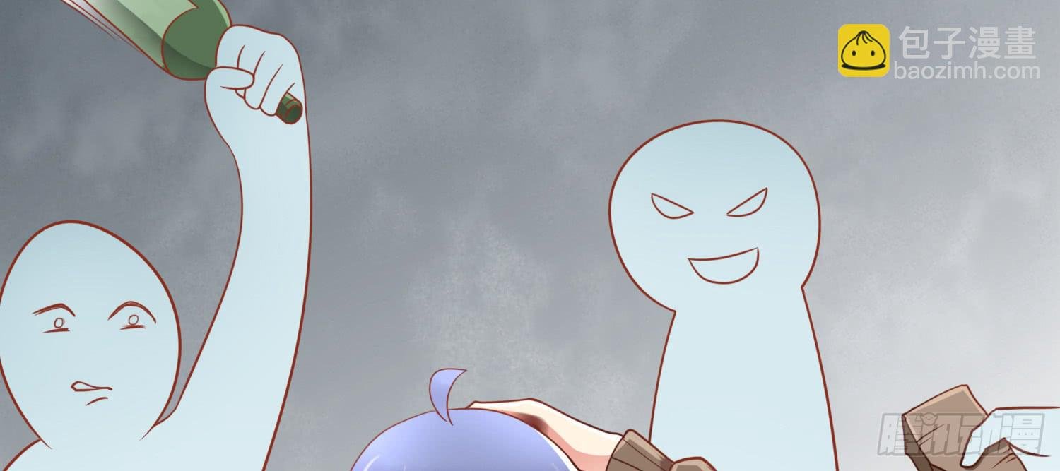 被救