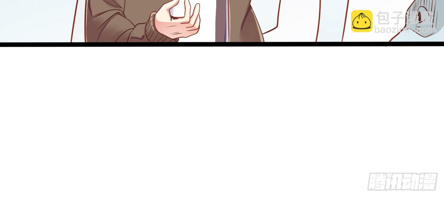 被救