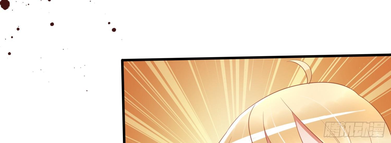 被救