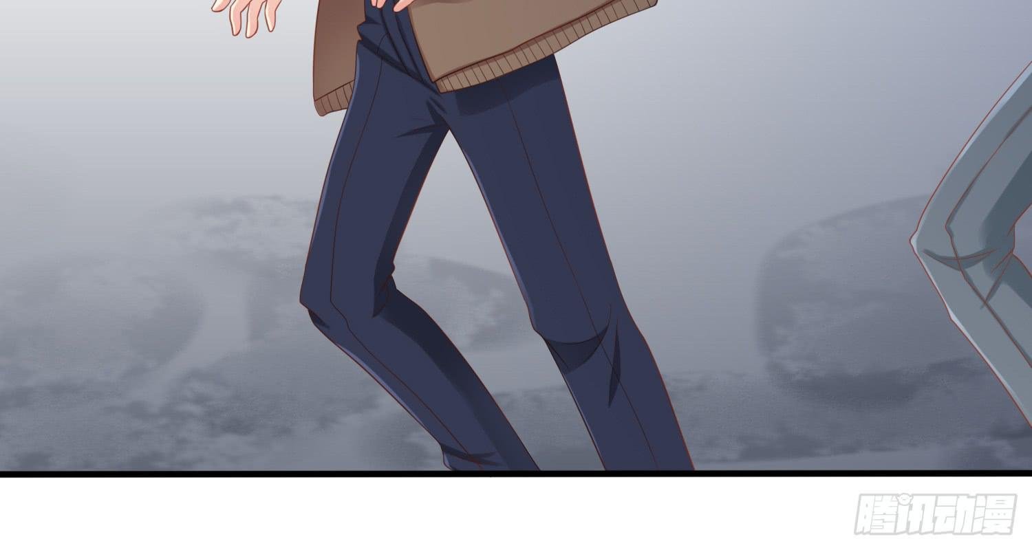 被救