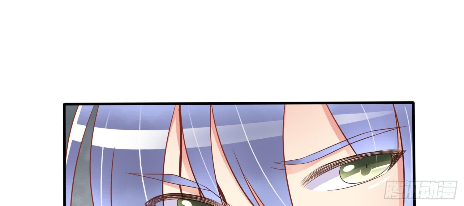 被救