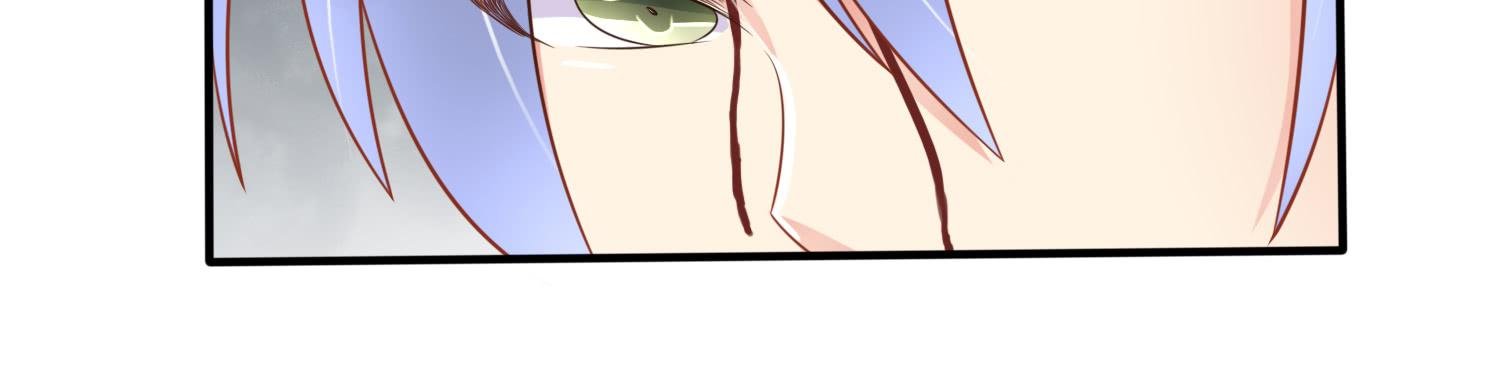 被救