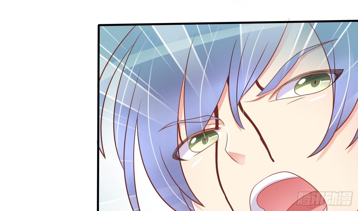 被救