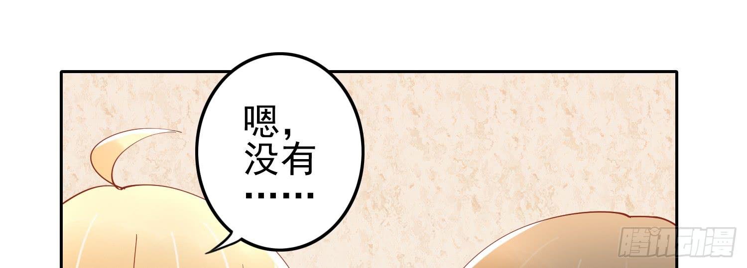 孤儿院