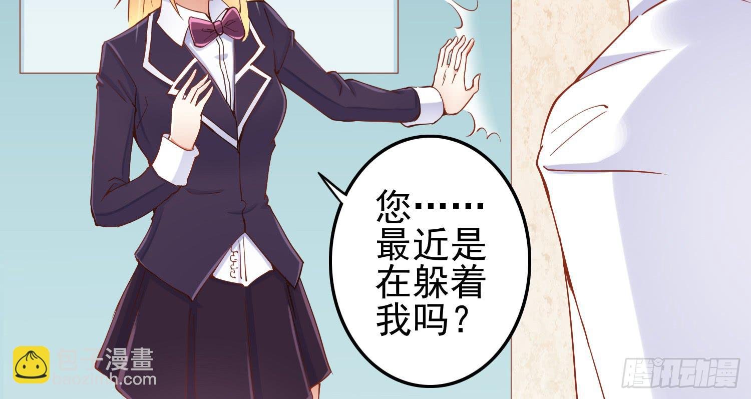 孤儿院