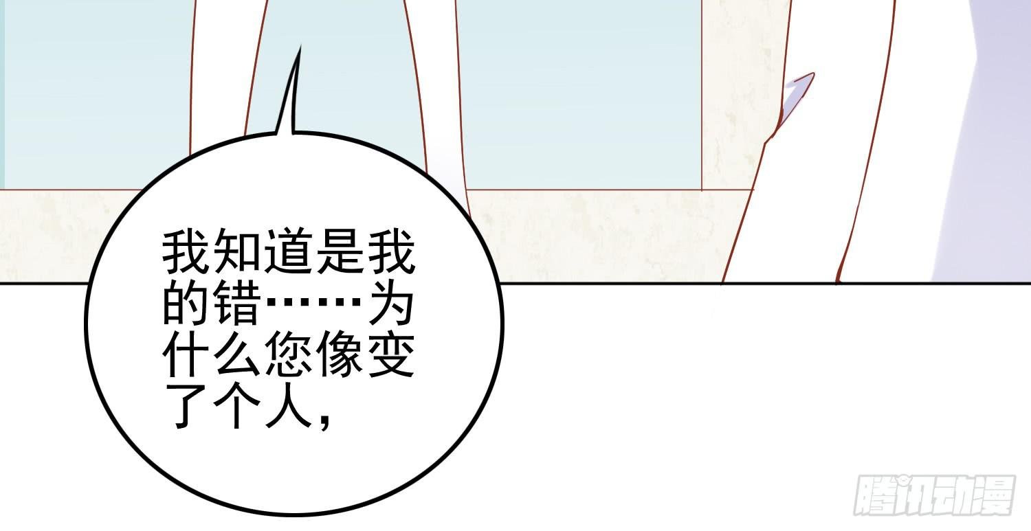 孤儿院