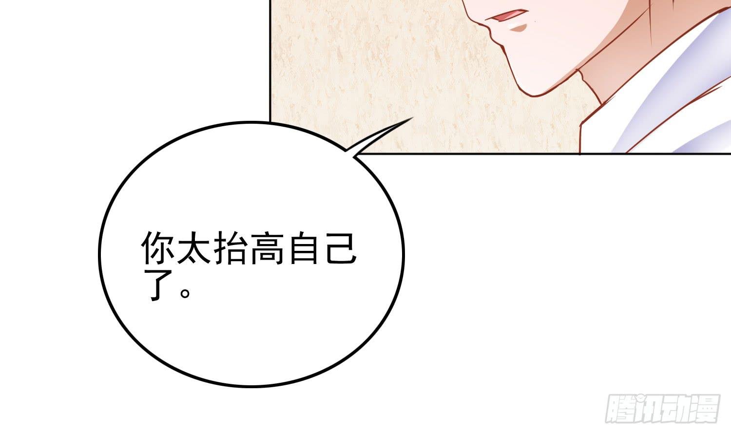孤儿院