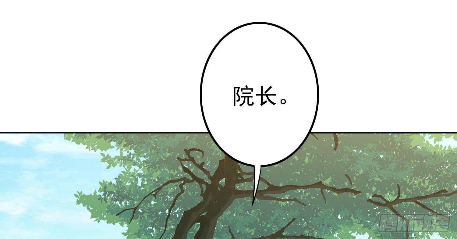 美食节