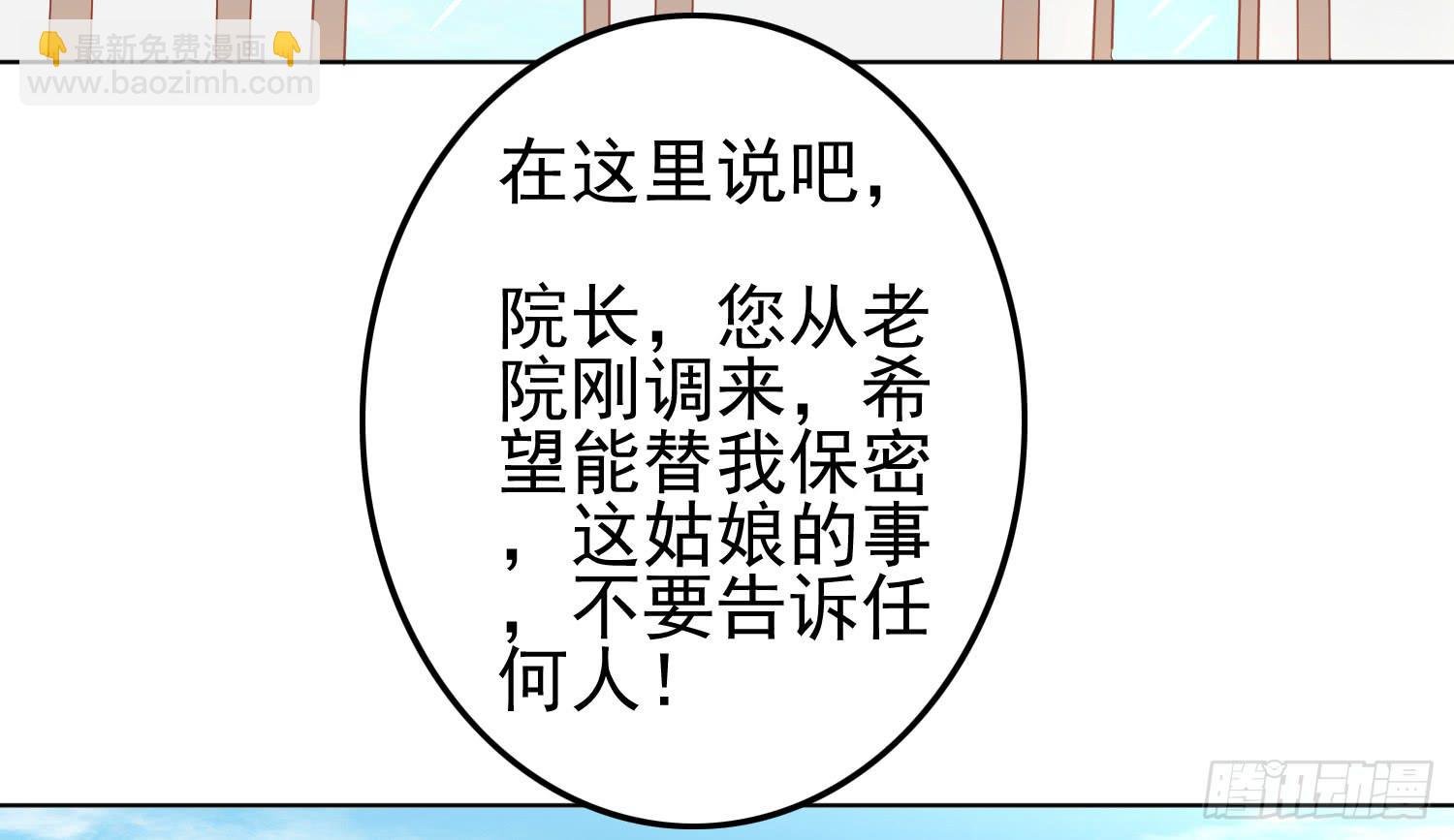 美食节