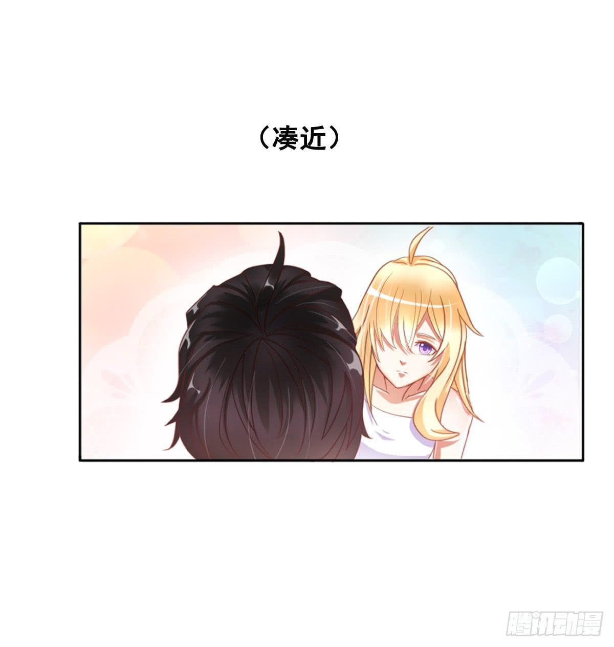 梦中的男子