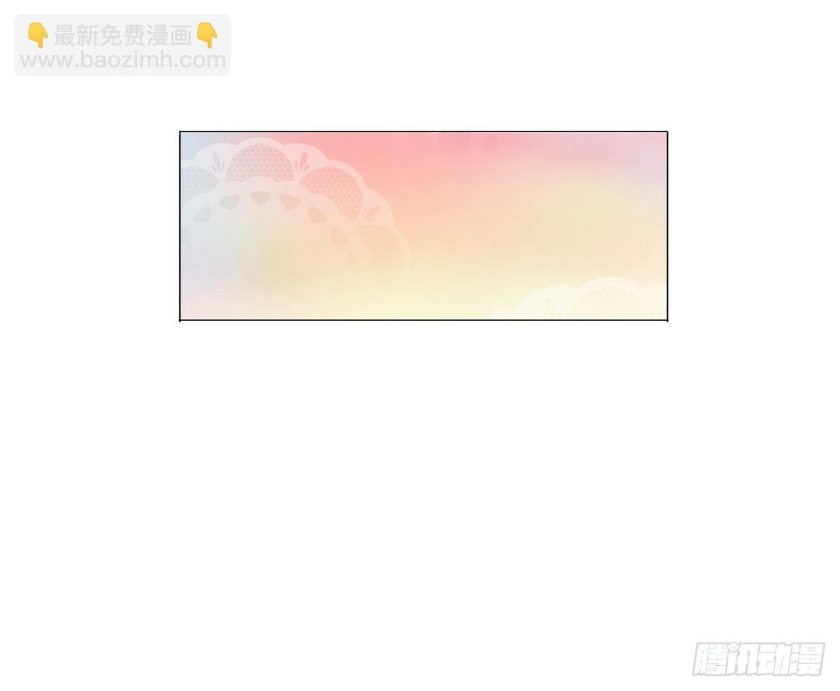 梦中的男子