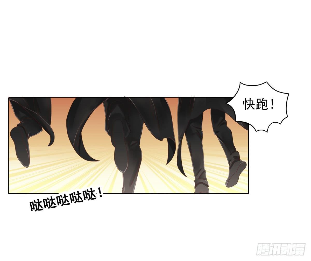 梦中的男子