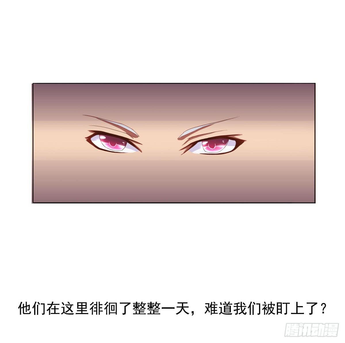 梦中的男子