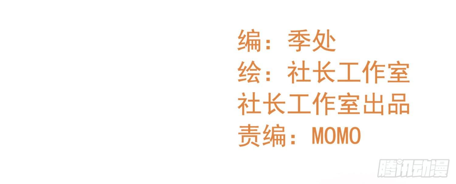 在海外
