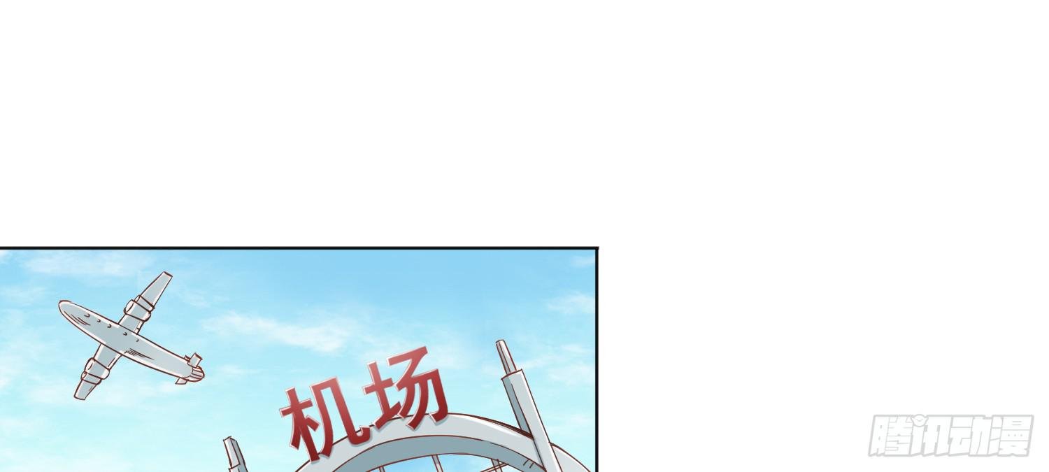 在海外