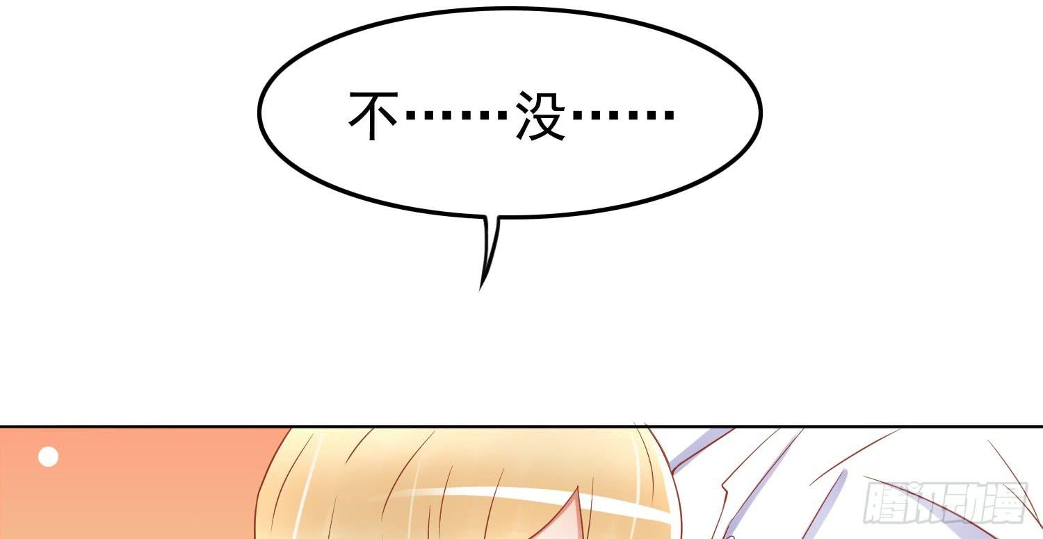 约会1