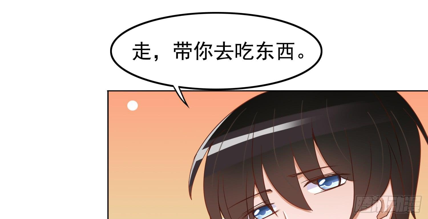 约会1