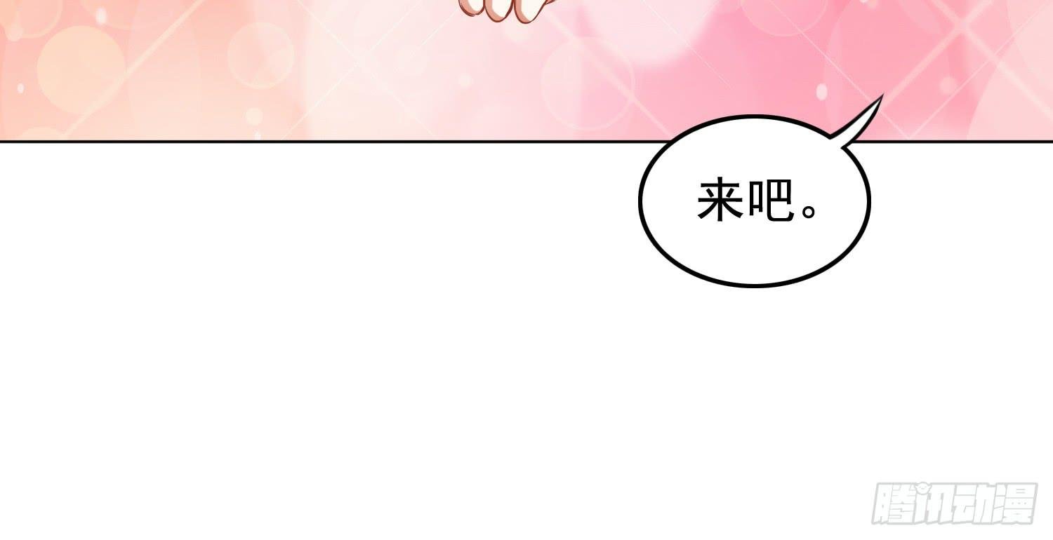 约会1