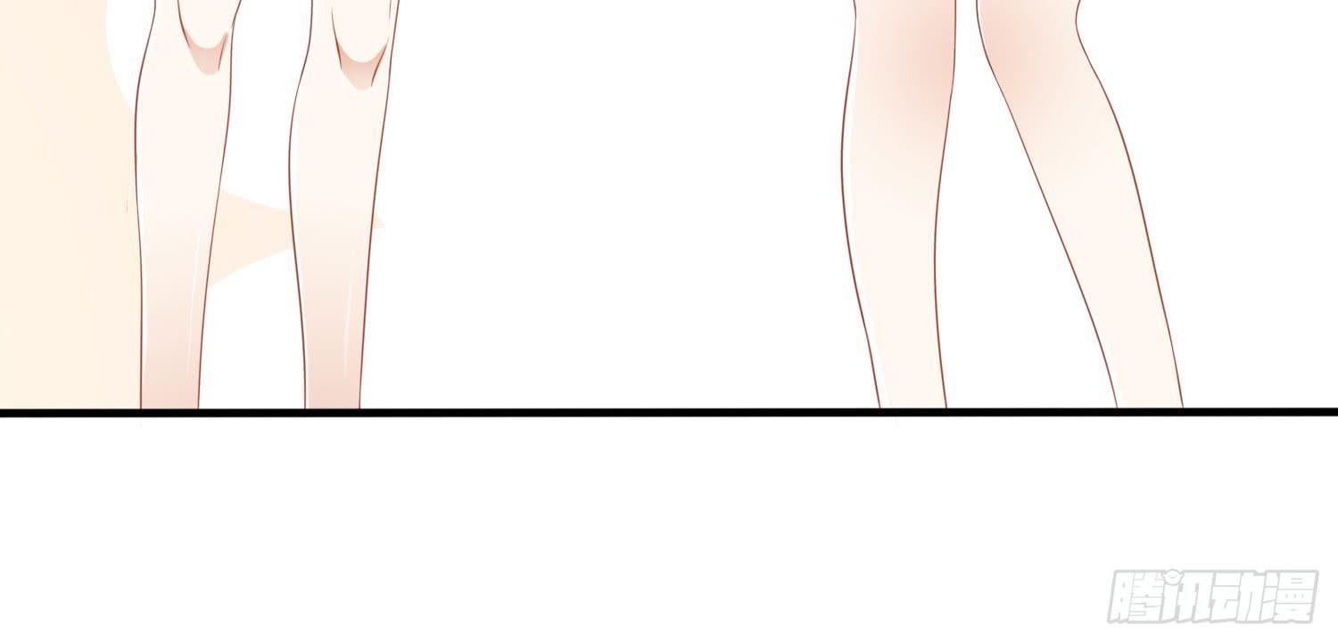 约会2