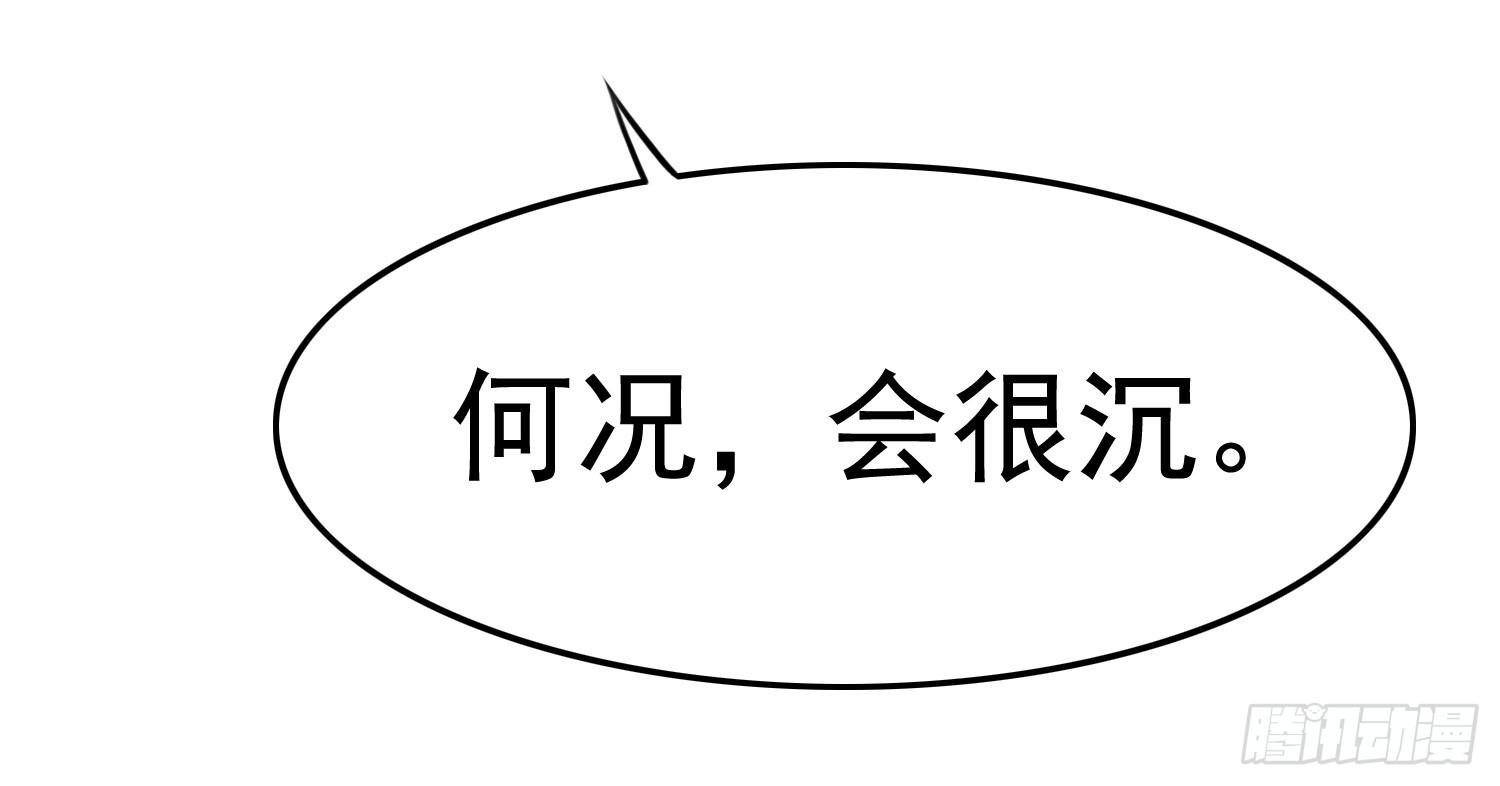 约会2