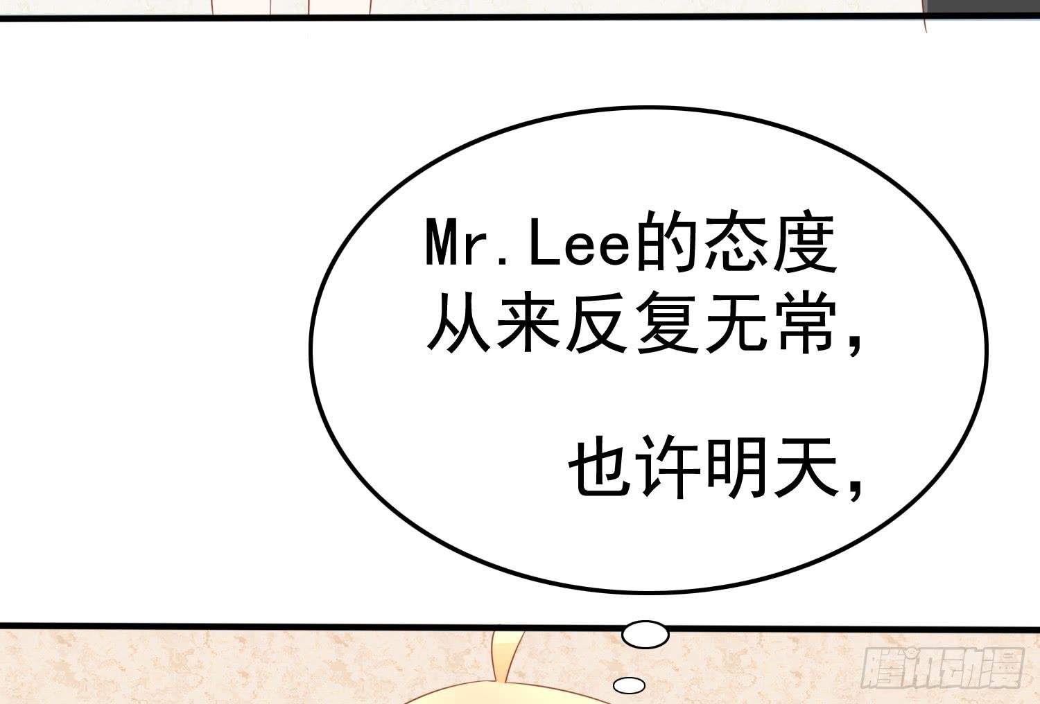 约会2