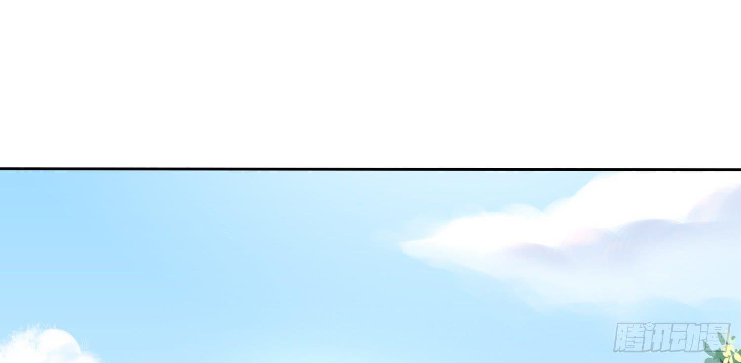 约会3