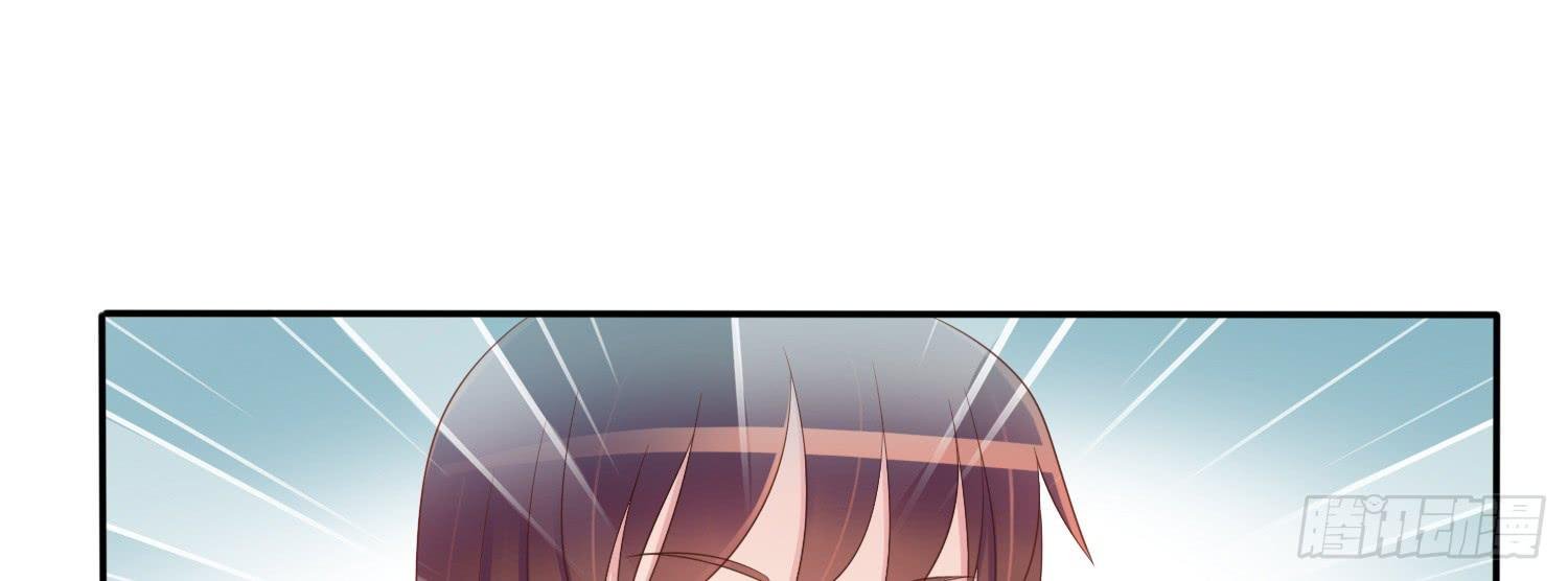 约会3